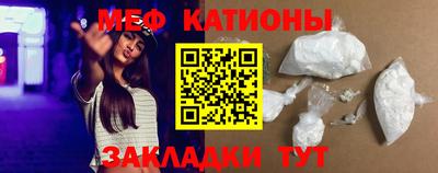 мдпв Балаково