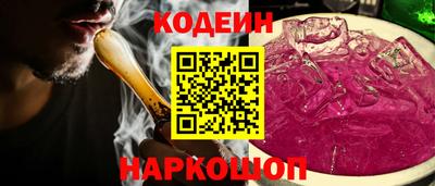 мдпв Балаково