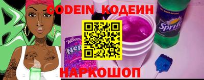 мдпв Балаково