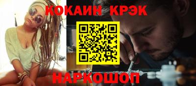мдпв Балаково