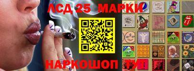 мдпв Балаково