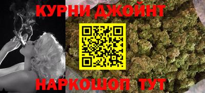молекула духа Балашиха