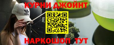 мдпв Балаково