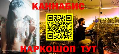 молекула духа Балашиха