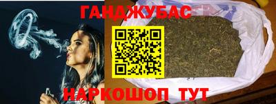 мдпв Балаково
