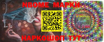 мдпв Балаково
