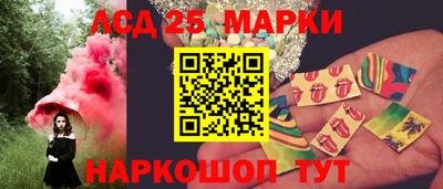 мдпв Балаково