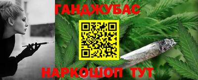 мдпв Балаково