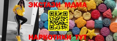 гашиш Беслан