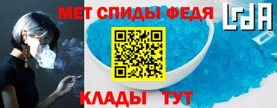 мдпв Балаково