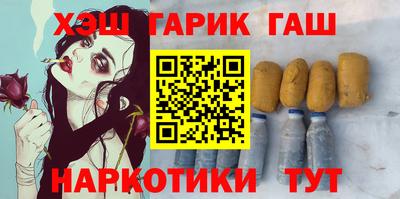мдпв Балаково
