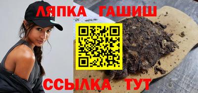 мдпв Балаково