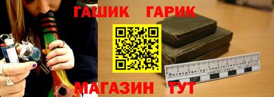 мдпв Балаково