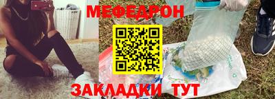 мдпв Балаково