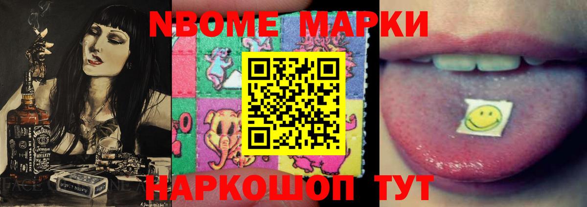 Лсд 25 экстази ecstasy  Вход с VPN  Губкин  LSD-25 экстази кислота 